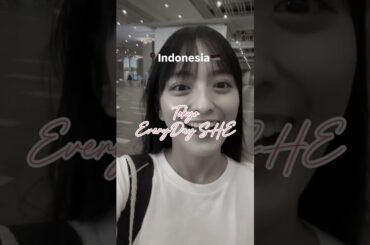 清井咲希, Saki Kiyoi at Indonesia 🇮🇩 #indonesia #fyp