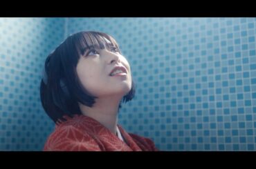 ゆく年 - 立花綾香 Ayaka Tachibana【OFFICIAL MUSIC VIDEO】
