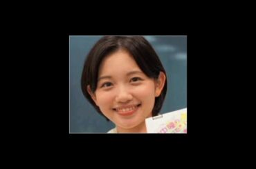 テレ東・田中瞳アナが結婚「モヤさま」で電撃発表「人妻なの？」「はい。数日前に」６年目エース