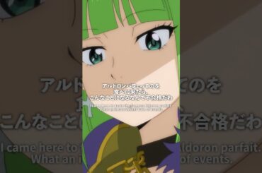 「ブランディッシュ再び」／#FAIRYTAIL #100年クエスト #フェアリーテイル #FT100YQ毎週日曜夕方5時30分より放送！各種サービスでも配信中！