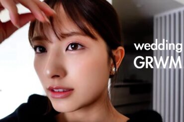 [お呼ばれメイク]結婚式の上品で華やかなピンクメイク💍🤍