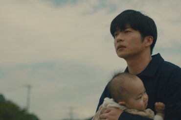 木曜劇場『わたしの宝物』第6話　30秒予告【11月21日（木）22:00放送】