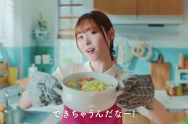 福原遥出演／旭化成ホームプロダクツの新CM「冷凍貯金・のこったのこった」篇 30秒