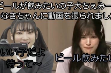 虹ヶ咲7thライブ打ち上げの話