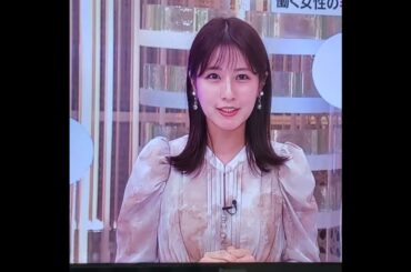かわいい！　堤礼実アナ　#shorts　20241104