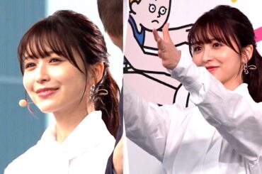 長濱ねる、あまりにも可愛すぎる「応援」シーン！【デフリンピック イベント】