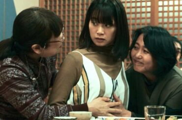 深川麻衣&若葉竜也、子作りを迫られ…ムラ社会の闇へ／映画『嗤う蟲』予告編