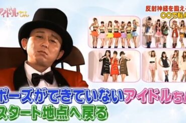 【有吉 x 名場面集】🌈🌈🌈「ラッキーボス有吉」FULL HD 2024