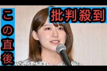 尾崎里紗、元同僚の“ママアナウンサー”と再会報告に反響「姉妹みたい」「いい関係」
