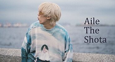 ＜インタビュー＞Aile The Shotaが今考える、「リアル」で「ポップ」であるということ――より自らと向き合い、“J-POPSTAR”への道を固めた1stアルバム『REAL POP』 | Special