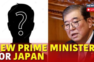 Japan News Live | Japan Holds A Special Parliamentary Session To Select A New Prime Minister | N18G