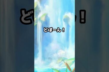 【プリコネR実況】1440_コッコロたん、大失敗する。(2022/08/14) #Shorts