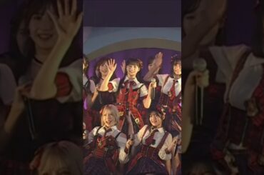 🍊 清純フィロソフィー 🌸 AKB48 村山彩希 Yuiri 岩立沙穂 Saho 長友彩海 Ayami 武藤小麟 Orin 八木愛月 新井彩永 🍓 #AKB48 #恋詰んじゃった #shorts