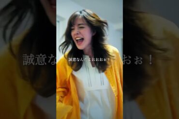 メールで離婚ってあり…？【トリッパーズ】#ごっこ倶楽部 #ショートドラマ #短編ドラマ #ドラマ #短編ドラマ #ショートフィルム #ドラマ #映画