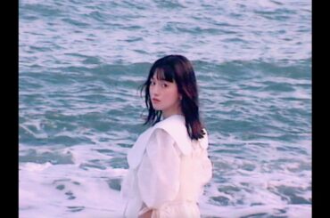 武藤彩未 「サーフサイド・メモリー」MV