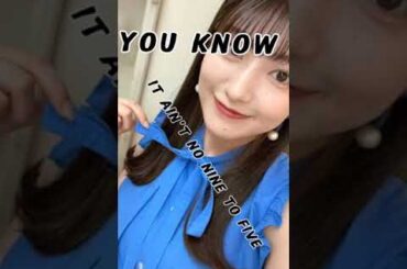 モーニング娘。'24、櫻井梨央、らいりー、羽賀朱音#モーニング娘#歌詞動画 #ハロプロ #櫻井梨央#羽賀あ#らいりー#あかねちん