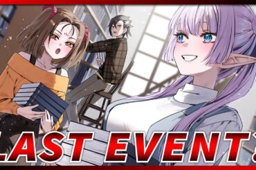 New Servants + Append Skill Switch Fix | Fate/Grand Order Mystery House Crafters Event News Reveal