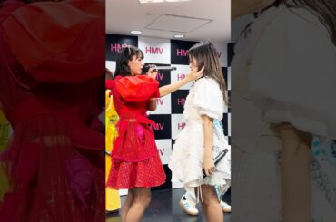 Go Away/豆柴の大郡都内某所 a.k.a. MONSTERIDOL アイカザスパイ 推しカメラ【24.11.04 HMV栄 1部】#アイドル #idol #推し活 #豆柴の大群 #アイカザスパイ