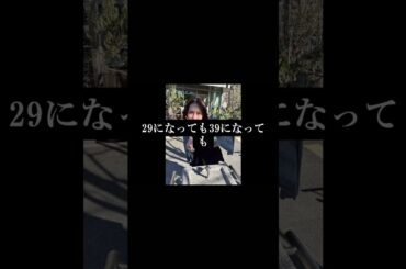 幸せとは#名言 #ドラマ #9ボーダー #畑芽育