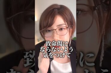 失敗する人の特徴5選　　　　　　　　　#マーケティング#インスタマーケティング#snsマーケティング #在宅ワーク #在宅ワークママ