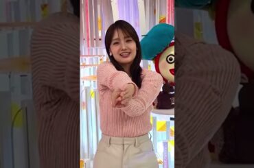 【井上清華】11月14日スマイル・チャージ #shorts #めざましテレビ #スマイル・チャージ