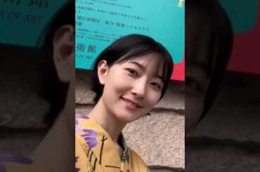 【中嶋春陽】＜ダイジェスト版＞ 夏の思い出をふり返る「大好きな〇〇〇〇展へ」行ってきました♪ #お出かけ #vlog #俳優 #夏の思い出 #浴衣 #中原淳一 #松濤美術館 #グッズ紹介 #着物