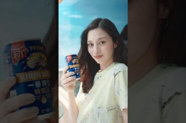 一番搾り糖質ゼロ　問いかけ篇（気持ちがいい日には）