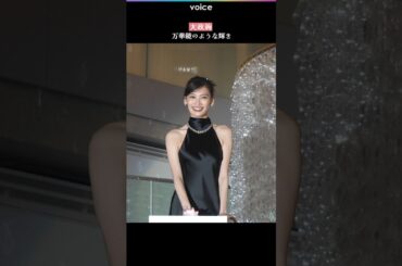 大政絢、レンズ４万枚使用のXマスツリーに感動