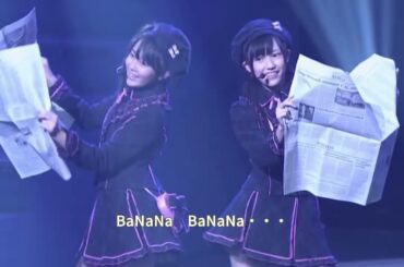 AKB48 - Tonari no Banana (Sub Indo)｜NHK Hall Shuffle Concert 2008｜まゆゆ✕らぶたん｜渡辺麻友｜多田愛佳