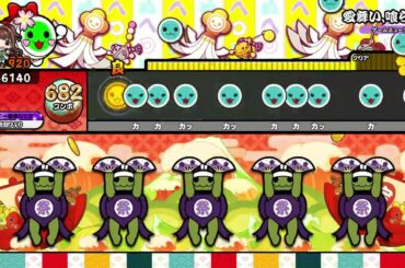 愛舞い、喰らい。 ｢ウマ娘 プリティーダービー｣より【創作譜面】ReMastDon