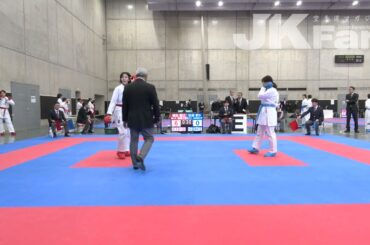 関東学生空手道体重別　準決勝（女子－68kg）