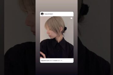 藤吉夏鈴 かりんちゃんの韓国フォト♪ Instagram