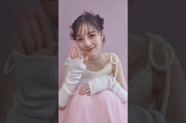 小坂菜緒『Seventeen秋冬号』表紙を務める小坂菜緒ちゃんからメッセージ！