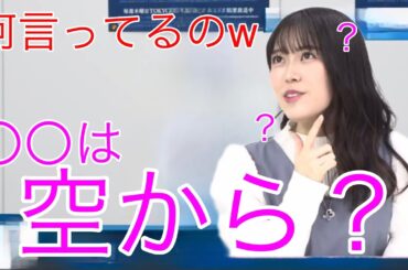 【ガルパ】過去１ポンコツりんちゃろ　#ガルパ #mygo #切り抜き