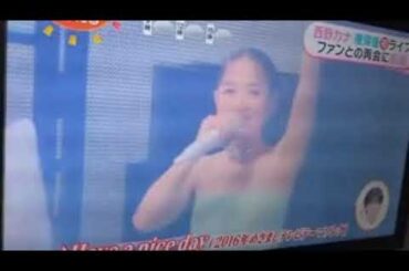 2024 11/15 西野カナ 復帰後 初ライブ🎤