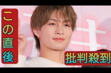 美 少年・那須雄登、普段のパジャマ明かした畑芽育を心配「ブランディング的に大丈夫？」