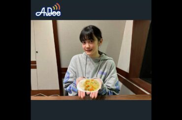 小泉萌香の幸せ分けてください #84【通常版】