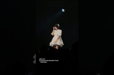 清さきな❤︎チッケム・ファンカメラ❤︎