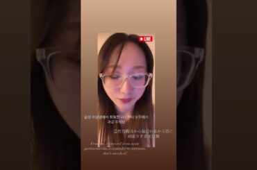 항상 열심히 하는 쥬리 건강히 화이팅~ #juri #高橋朱里 #쥬리