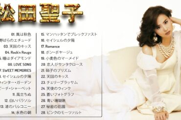 Seiko Matsuda 松田聖子 メドレー ヒットメドレー Seiko Matsuda Greatest Hits 2024 Vol.12