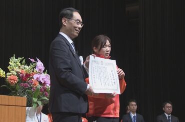 埼玉県ゆかりのメダリスト２３人　彩の国功労賞受賞