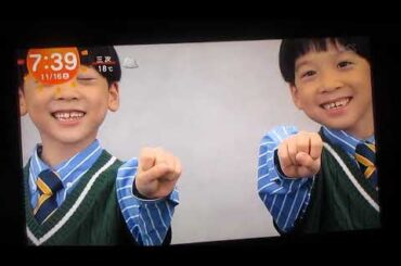 子供相手に一部敬語は必要ない（20241116　前山くうが&前山こうが）