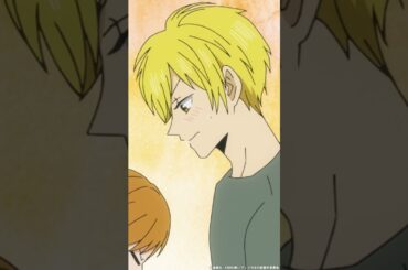 「エアハグです」 #高梨謙吾 #日笠陽子 #村井の恋 #秋アニメ2024 #切り抜き #anime #エアハグ