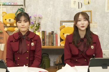 【猫舌showroom】2024年1月17日　柴田柚菜＆弓木奈於