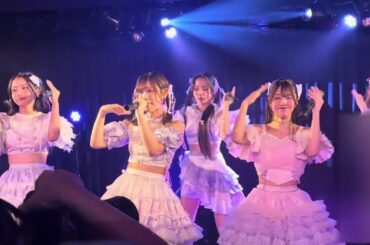 Fuhua 「DA DA DA Darling♡」 2024.7.25 Spotify O-nest