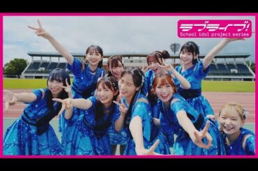 Aqours「永久hours」Promotion Video