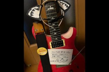 「17才」を弾く　南沙織　（Youtube開設10年）