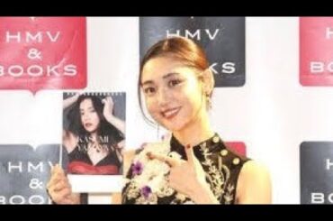 山谷花純、２０２４年の漢字は“走”「目まぐるしく過ごさせていただいた」　ドラマ「海のはじまり」などに出演