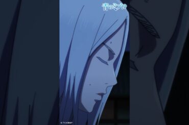 「ガキだからって舐めんなよ」/『青のミブロ』 第5話「志は一つ」より