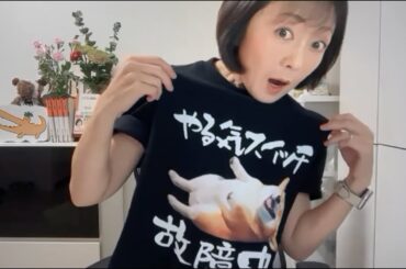 【日本保守党「百田氏 公党の党首たりえない」！】セクハラ、差別、暴言、領収書の責任は？！